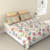 Raymond Home Vision 144 TC King Size Bedsheet with 2 Pillow Covers Raymond Home Vision 144 TC King Size Bedsheet with 2 Pillow Covers